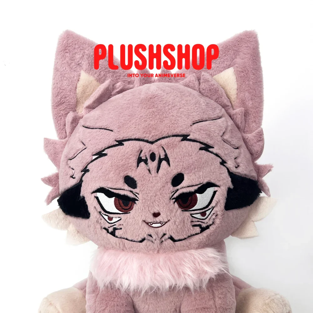 Sukunameow - Image 4