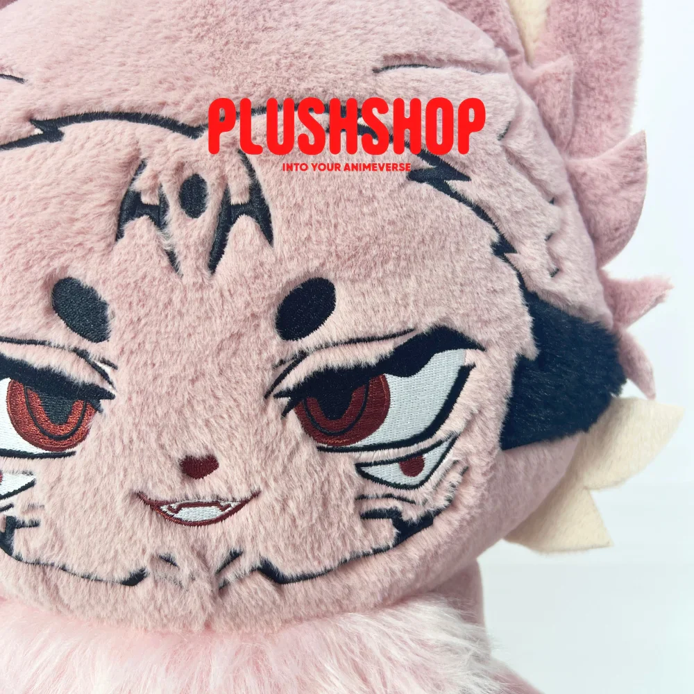 Sukunameow - Image 5