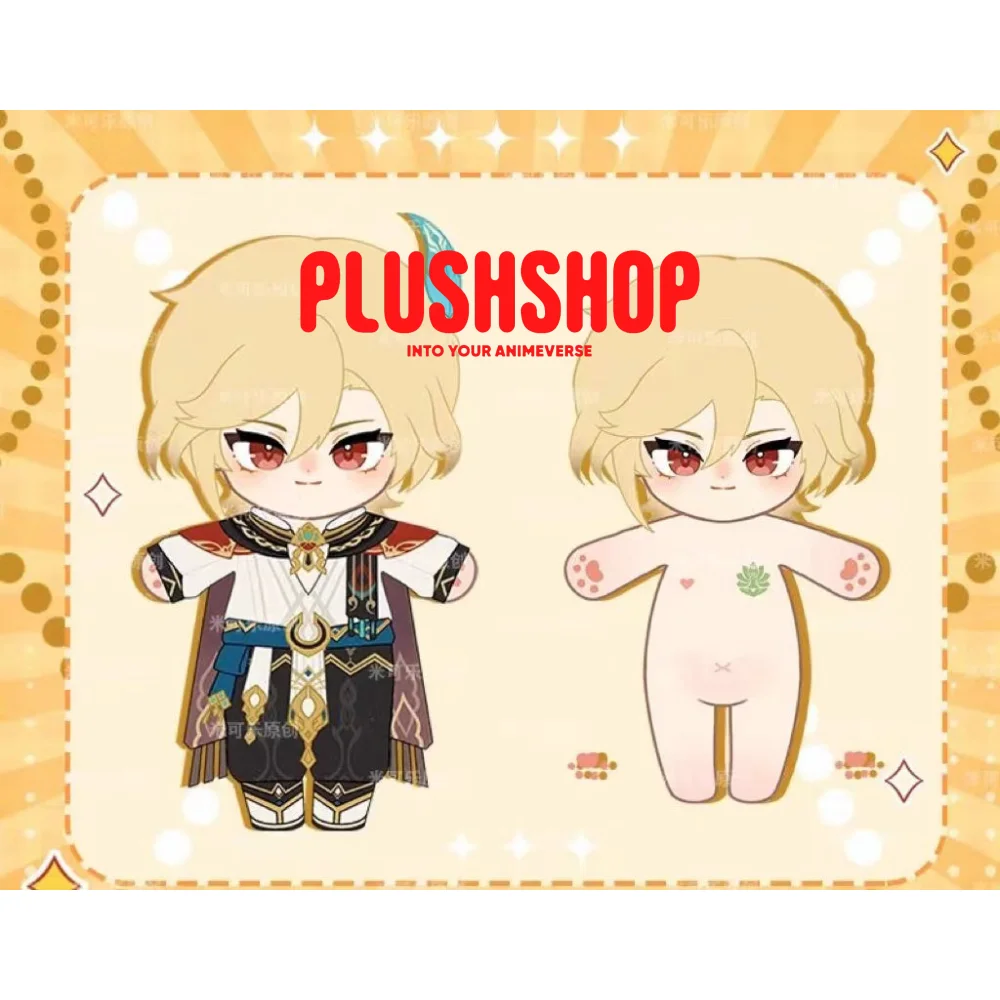 20cm KavehDoll「Low Stock」 - Image 9
