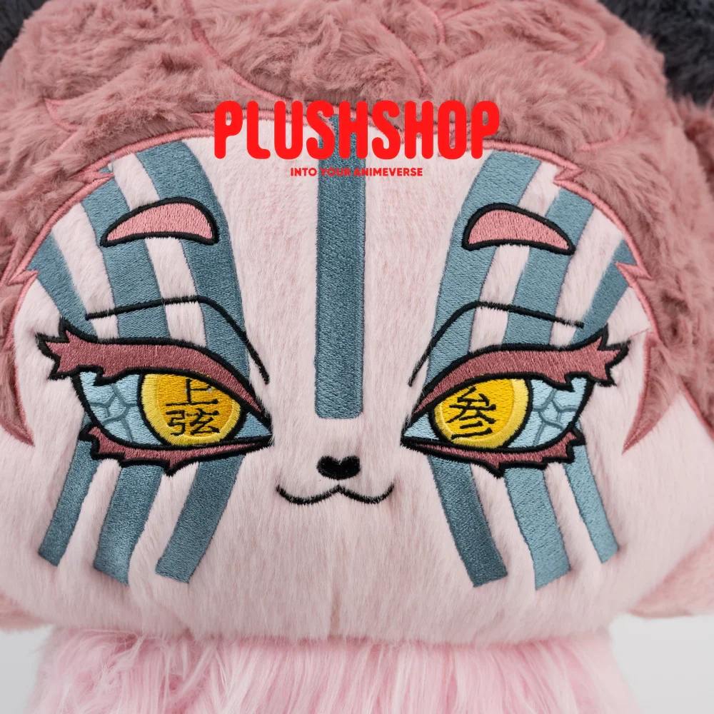 Akazameow - Image 6