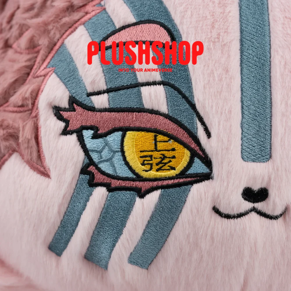 Akazameow - Image 8