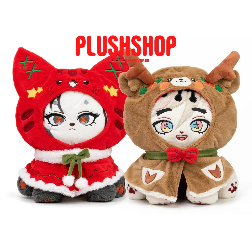 Christmas Reindeer Cloak - Image 9