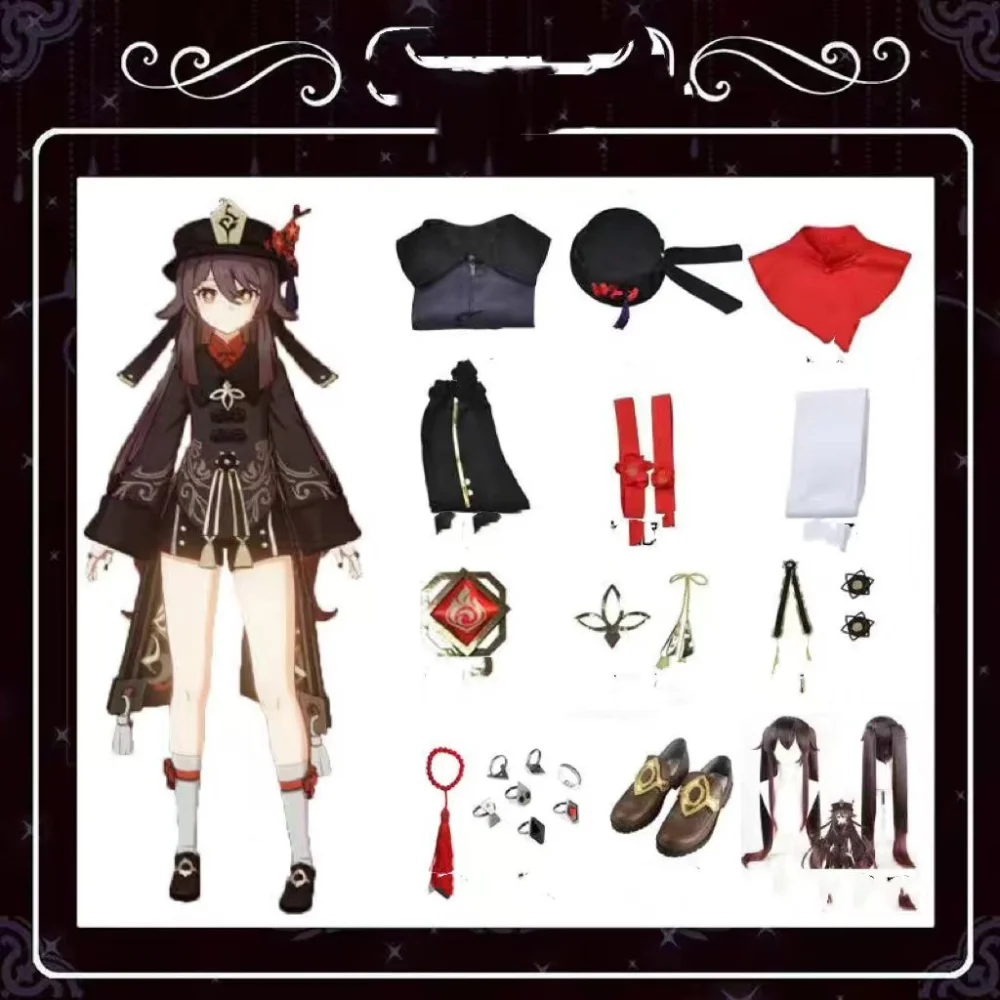 Hutao Cosplay Costume Full Set - Image 4