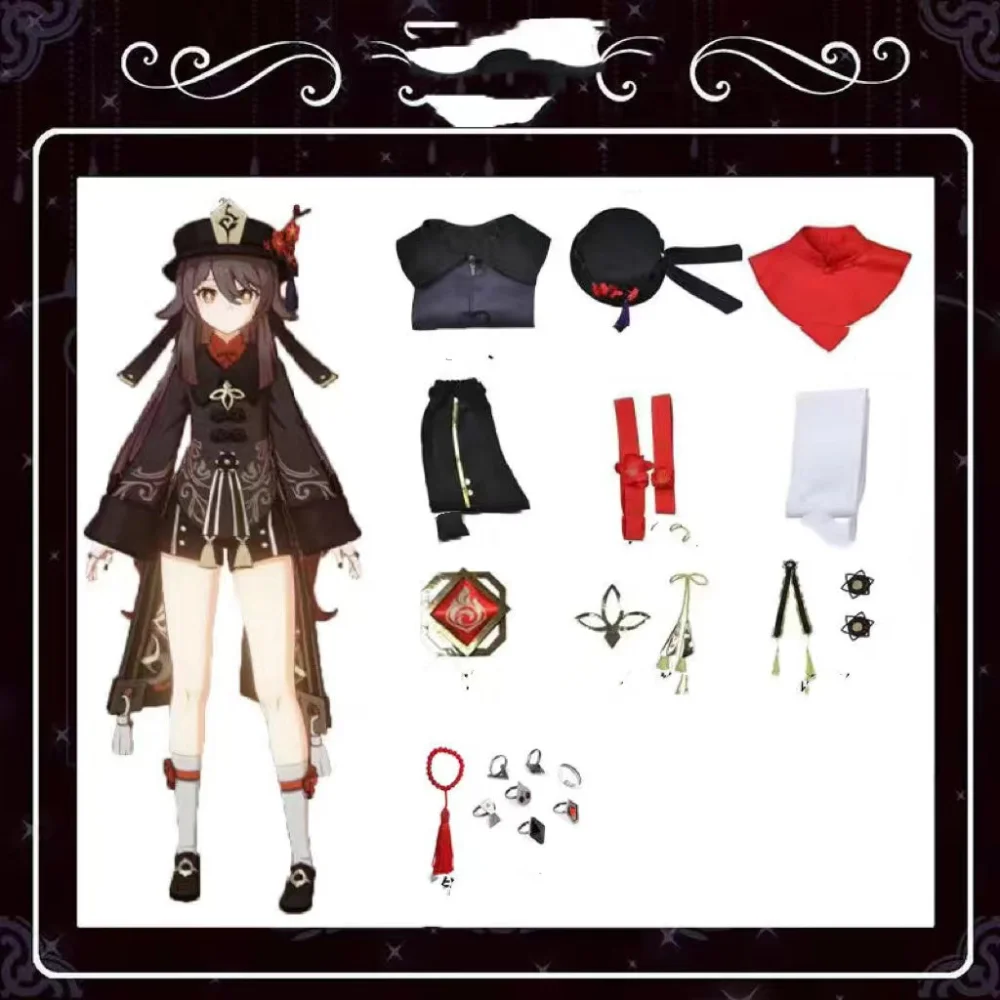 Hutao Cosplay Costume Full Set - Image 5