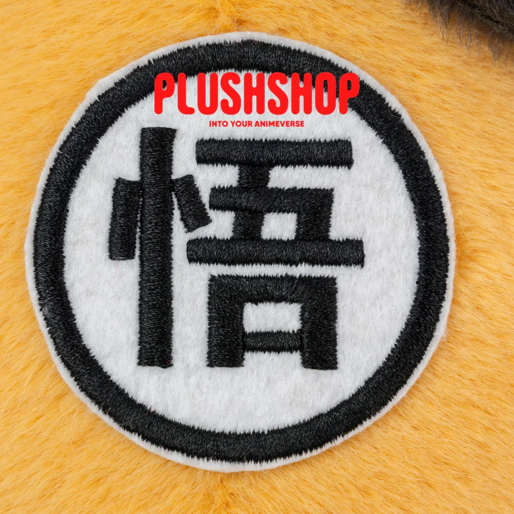 Gokumeow - Image 9