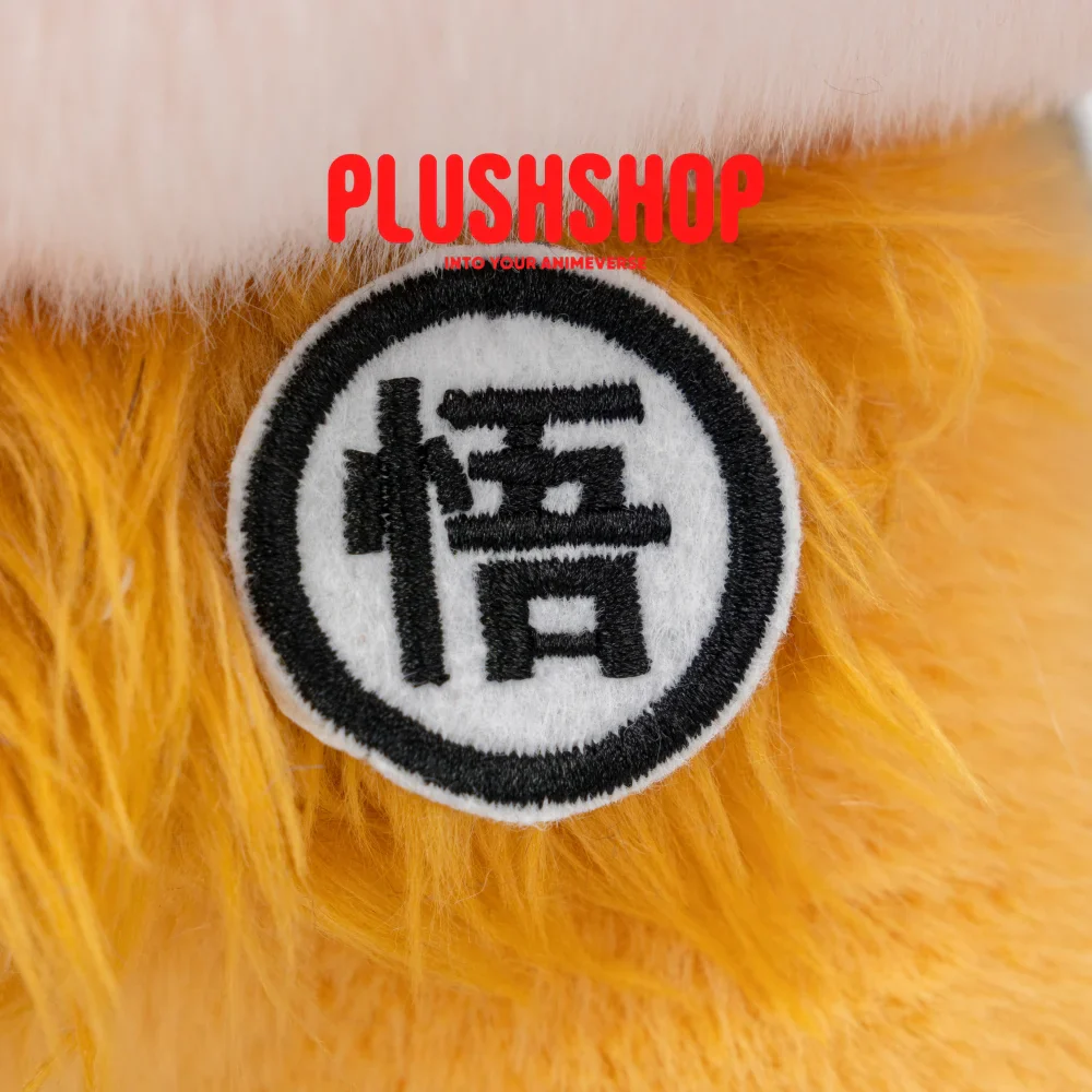 Gokumeow - Image 7