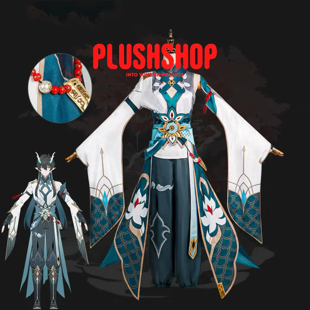 Honkai Starrail Danheng Imbibitor Lunae Cosplay Costume Full Set - Image 2