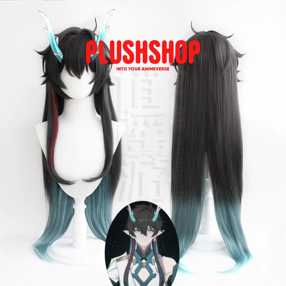 Honkai Starrail Danheng Imbibitor Lunae Cosplay Wig Ponytail Included - Image 5