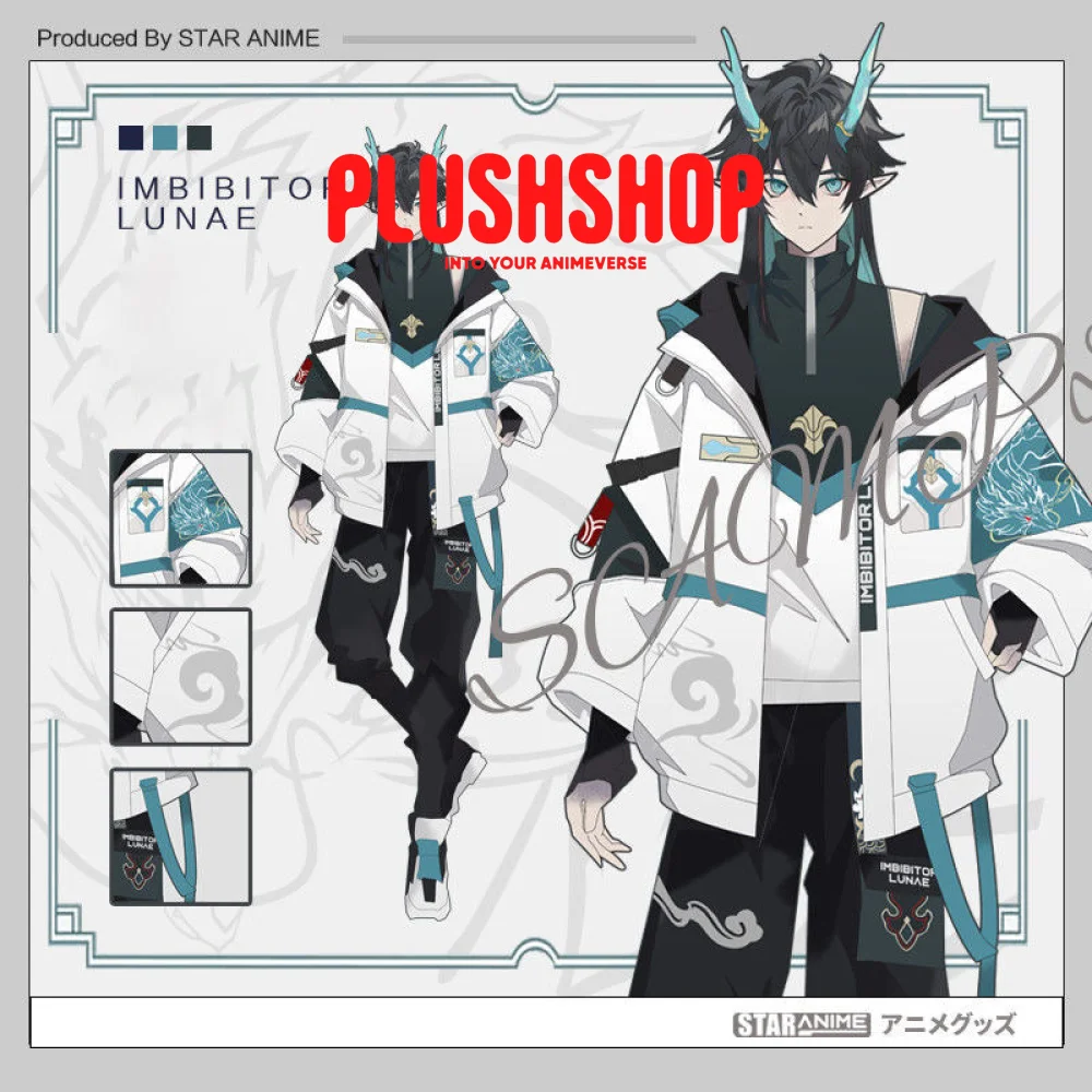 Danheng Sweatshirt Jacket Honkai Starrail - Image 2