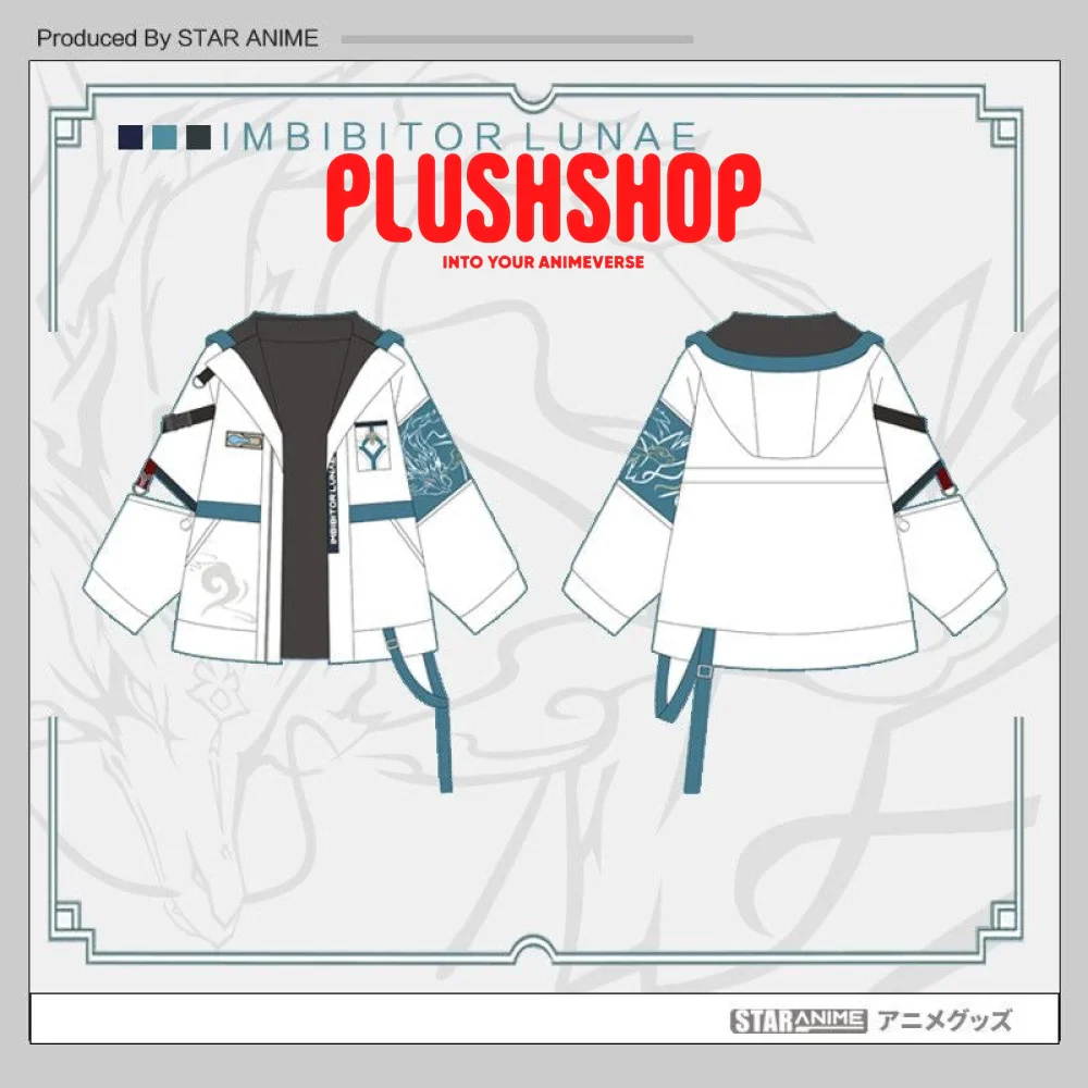 Danheng Sweatshirt Jacket Honkai Starrail - Image 4