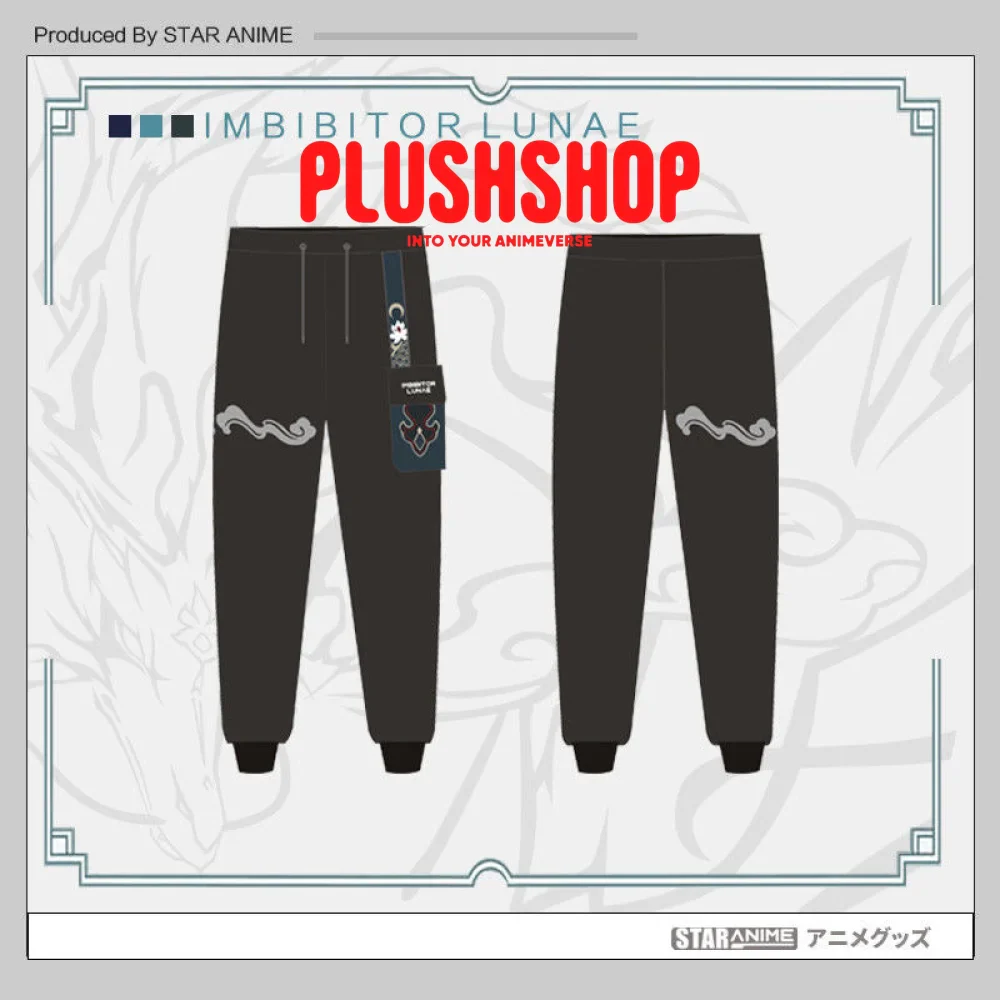 Danheng Sweatshirt Jacket Honkai Starrail - Image 5