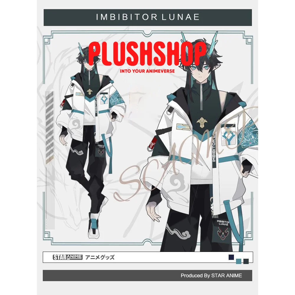 Danheng Sweatshirt Jacket Honkai Starrail - Image 7