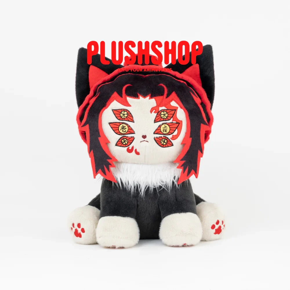 Kokushibomeow - Image 8
