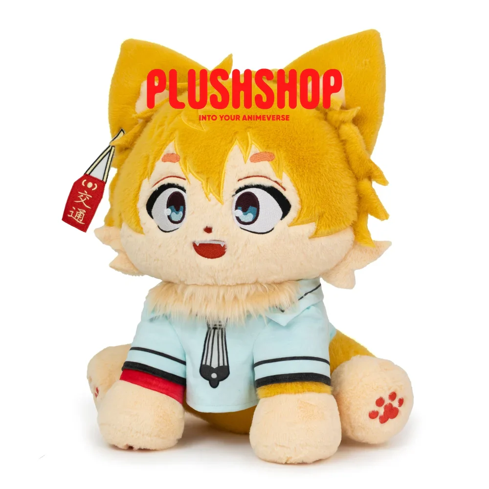 Koumeow - Image 3