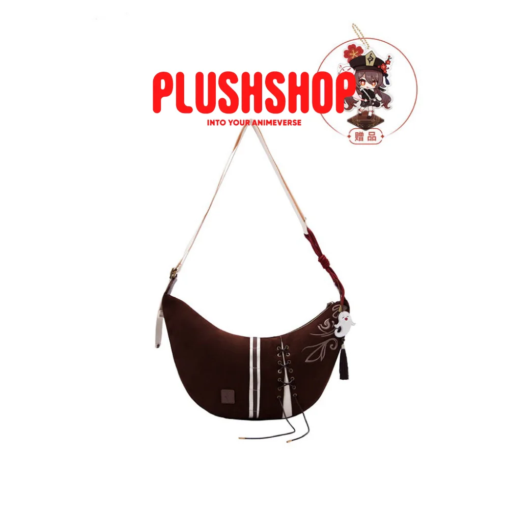 Hutao Theme Impression Cute Bag - Image 3