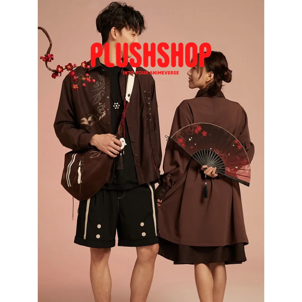 Hutao Theme Impression Cute Bag - Image 4