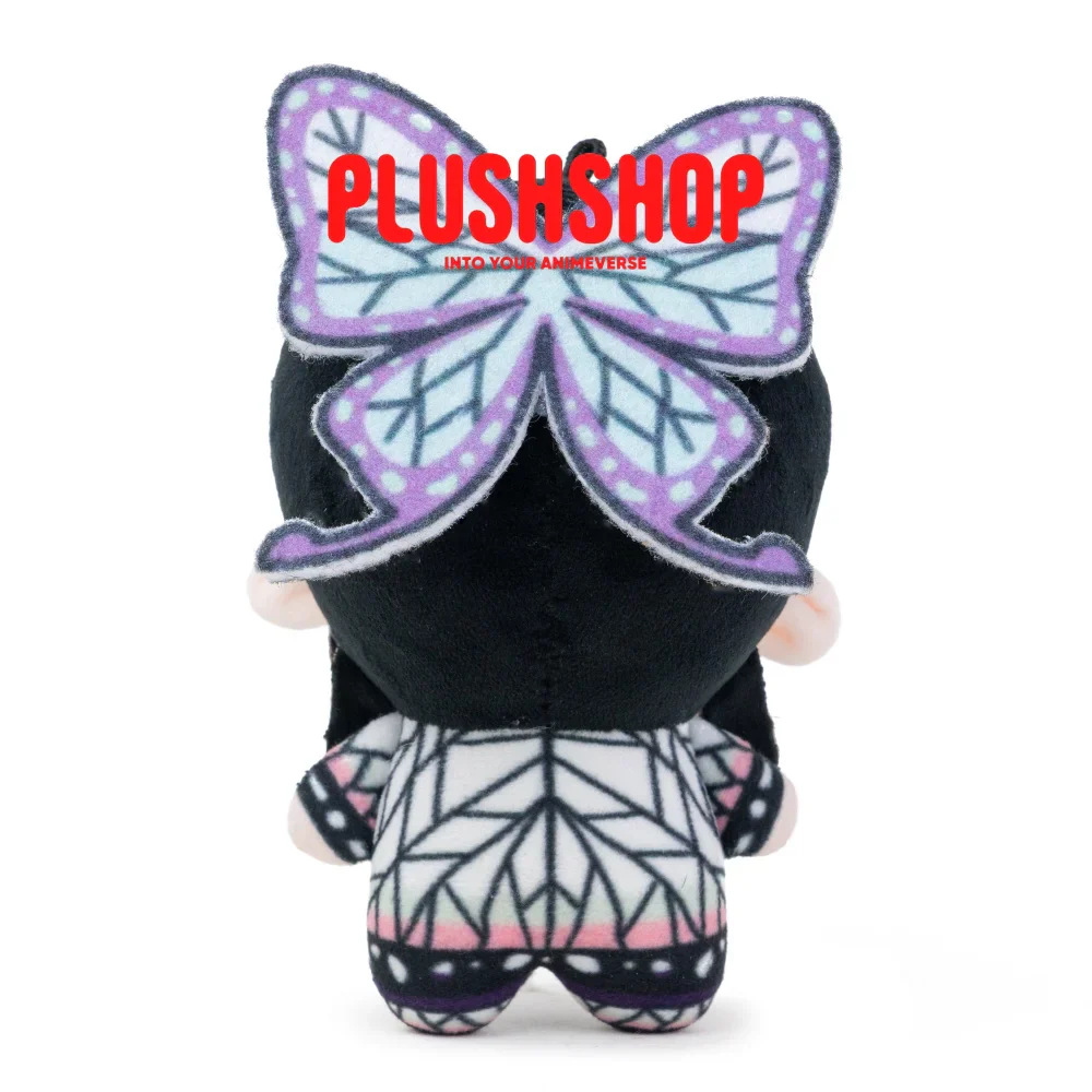 Shinobu Doll - Image 4